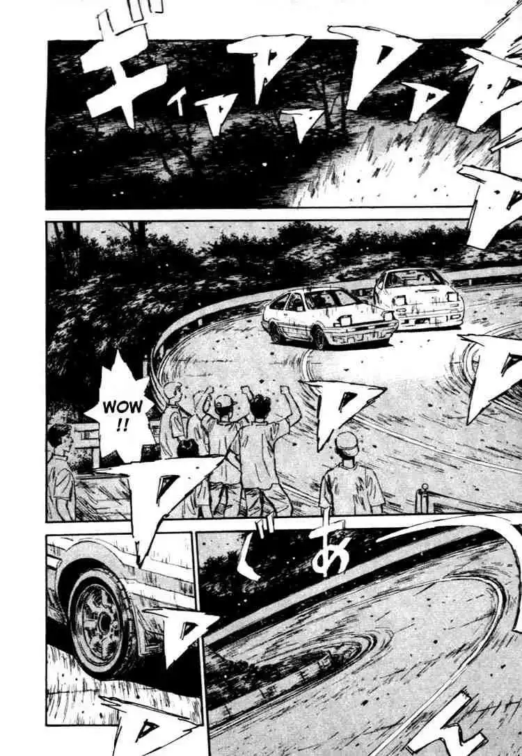 Initial D Chapter 46 6